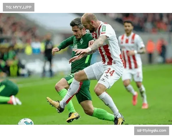 科隆主场迎战不莱梅 保级六分战直接决定命运